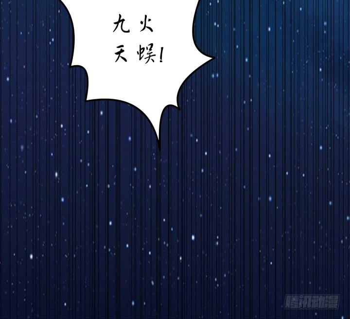 12话 权力的对决149