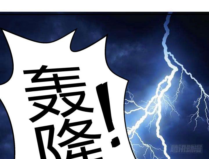 19话下 我们永不分开94