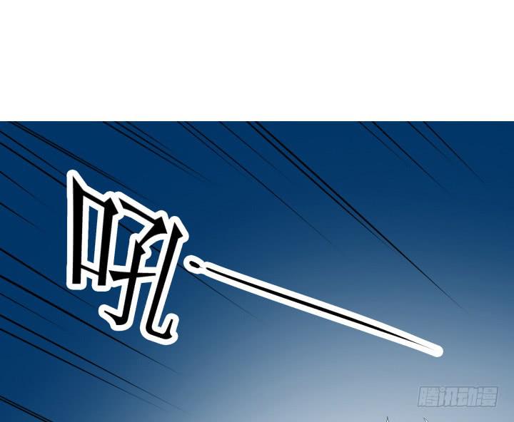 3话 滇国公主18