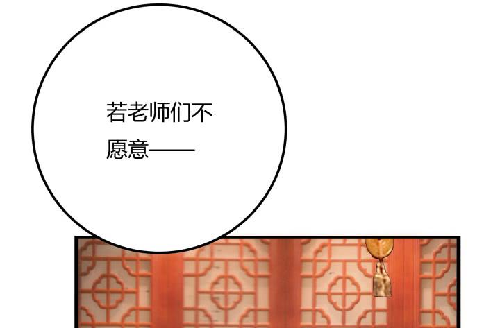 22话 突袭11