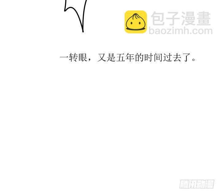5话 休想赖账138