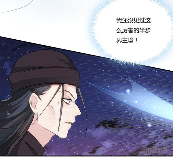 25话 我们一定能活下去！27