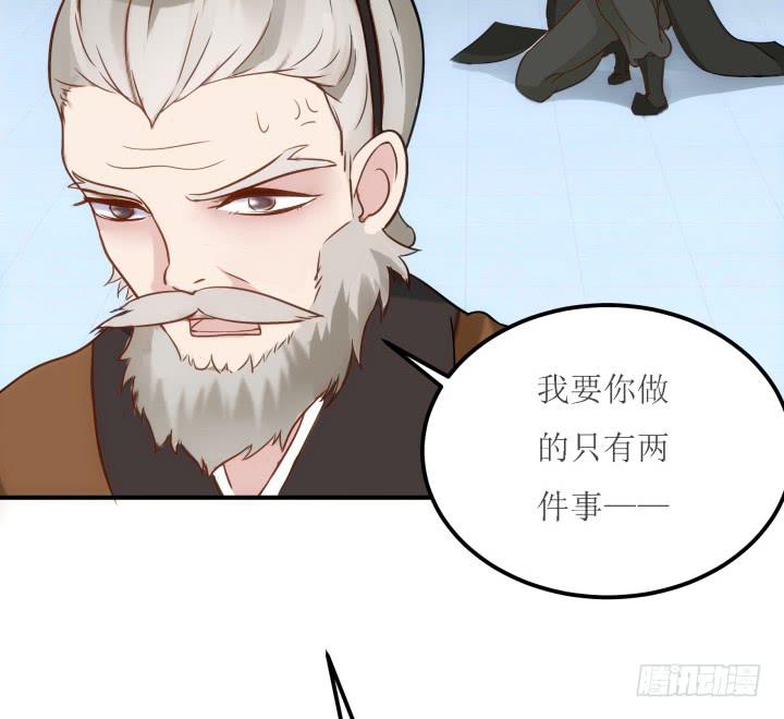 18话 为国效力189