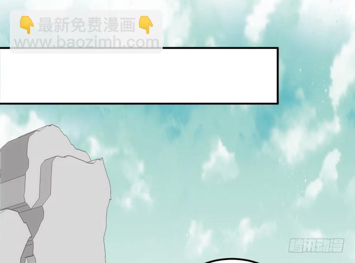 14话 我一定护你周全154