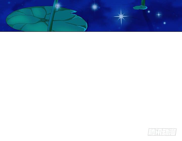 1话 九州少年50