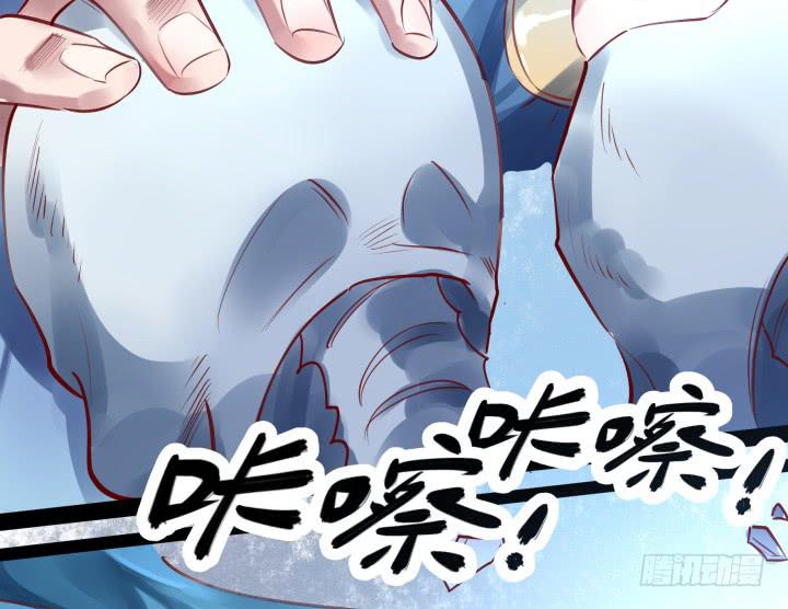 28话 突破104