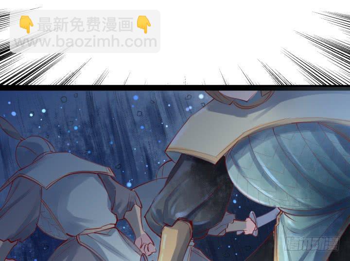 29话 你跑不了了！51