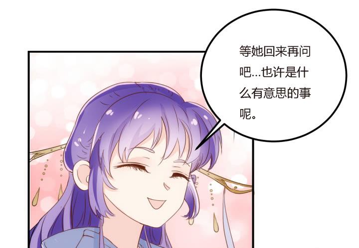19话上  我们的目的57