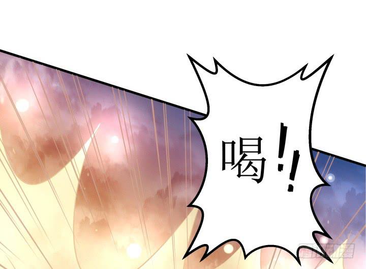 18话 为国效力115