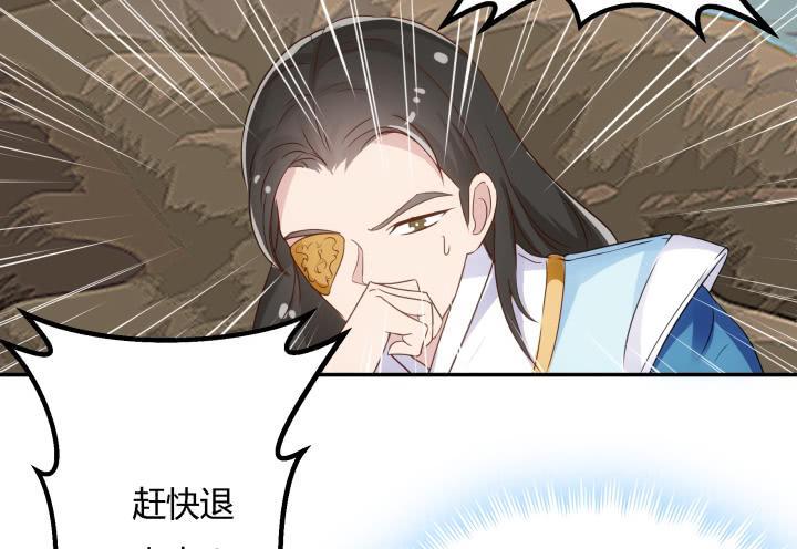 23话 大仇得报78
