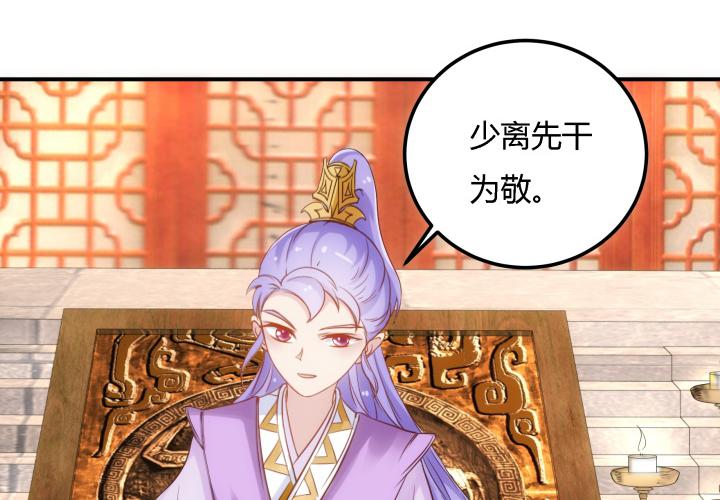 22话 突袭5