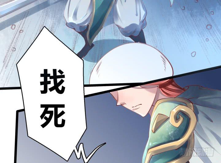 28话 突破24