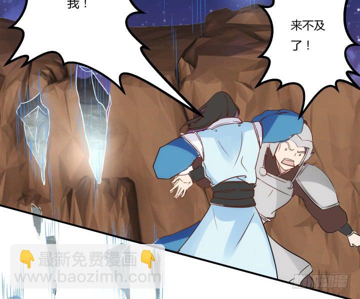 25话 我们一定能活下去！134