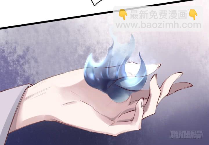 28话 突破81