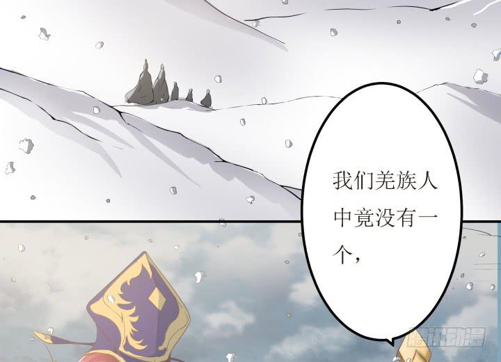 7话 一定要回来68