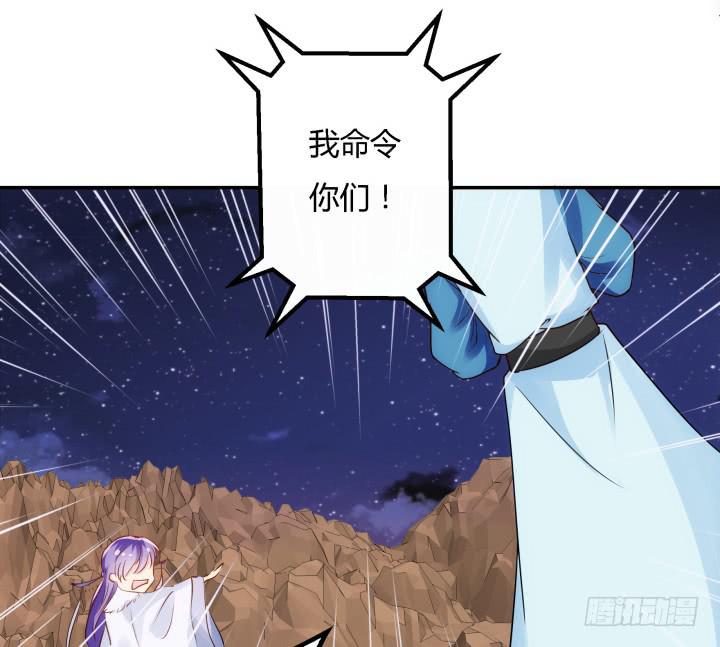 25话 我们一定能活下去！74