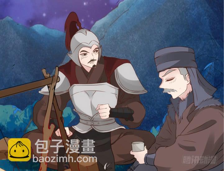 18话 为国效力77