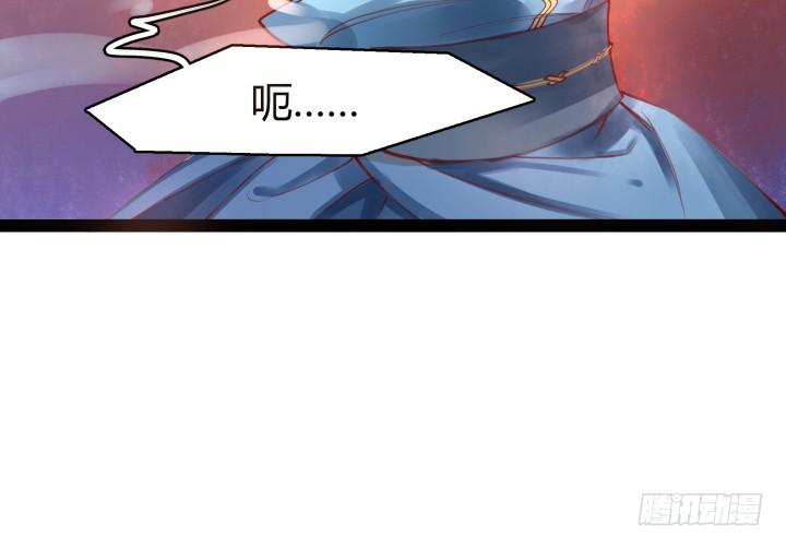 28话 突破94