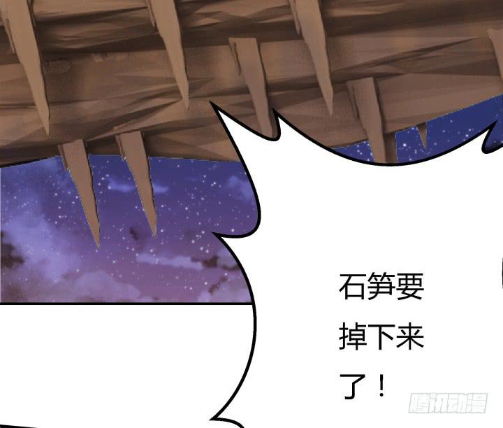25话 我们一定能活下去！127