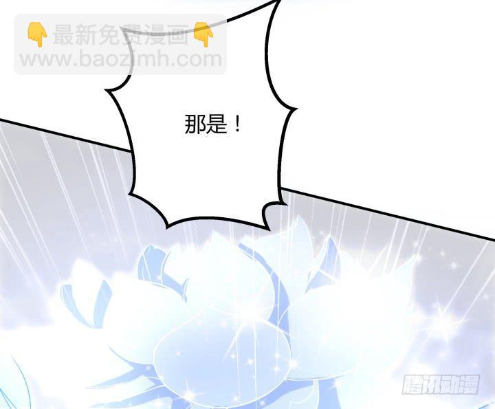25话 我们一定能活下去！15