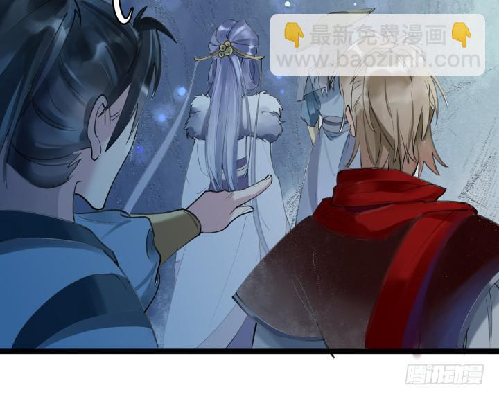 26话 秘密175