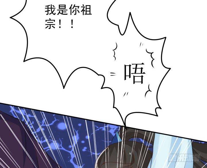 12话 权力的对决124