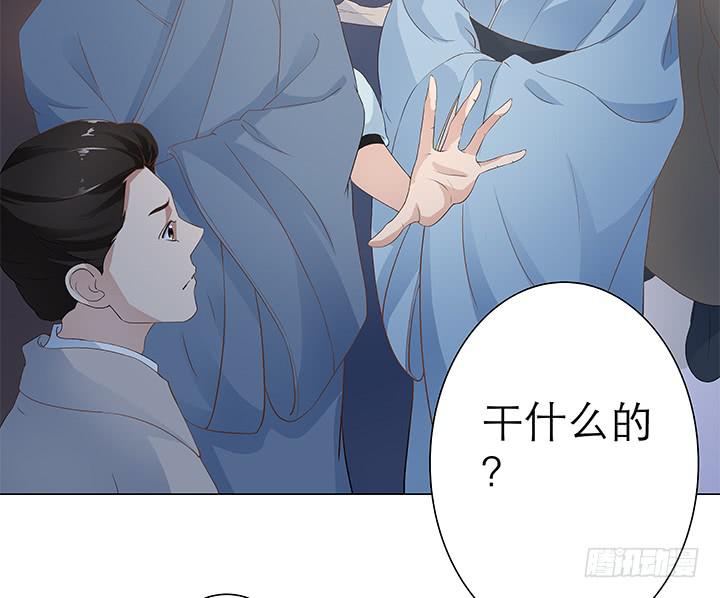 1话 九州少年16