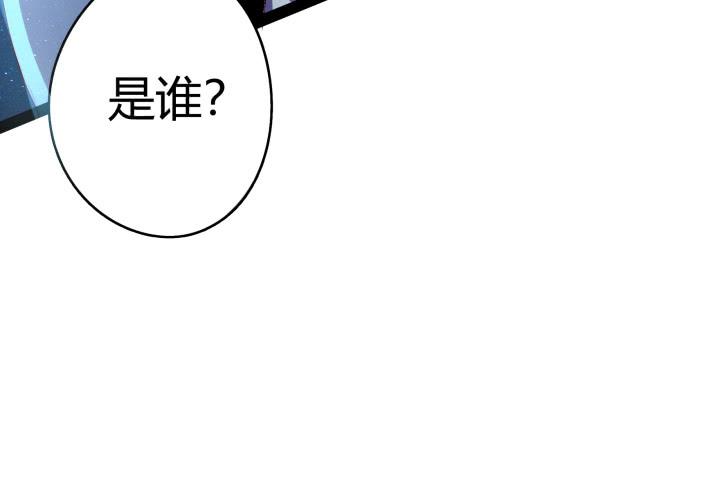 34话 神仙打架，凡人遭殃3