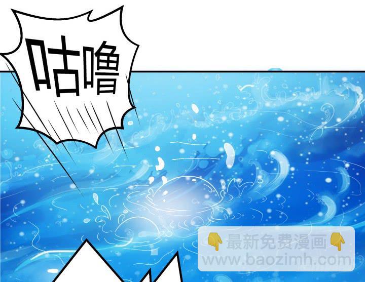 25话 我们一定能活下去！125