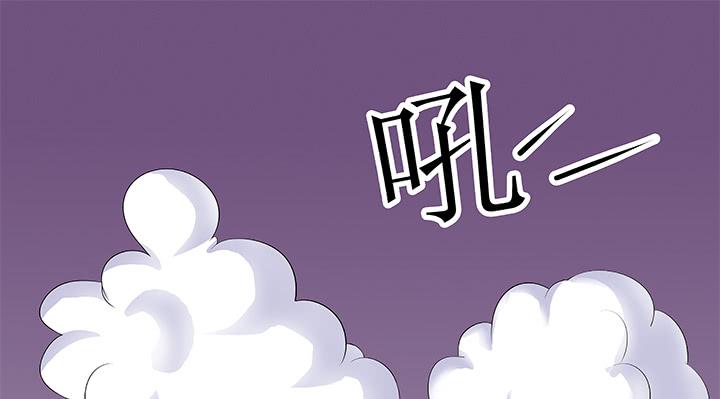 1话 九州少年102