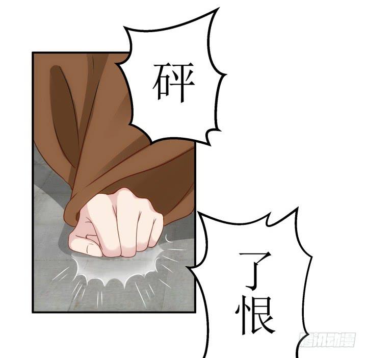 18话 为国效力158