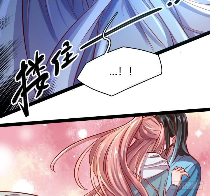 33话 为什么我会这么难受66