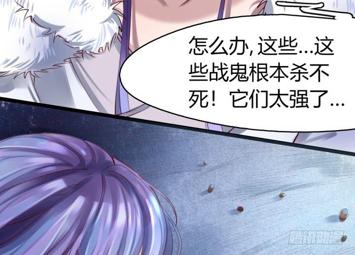 28话 突破62