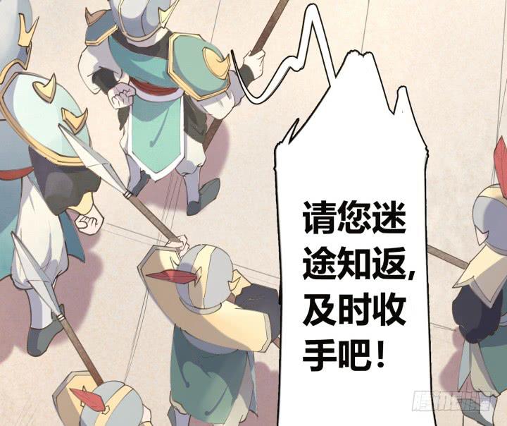 26话 秘密26