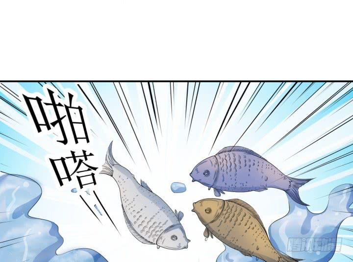 6话 你可千万不能有事！48