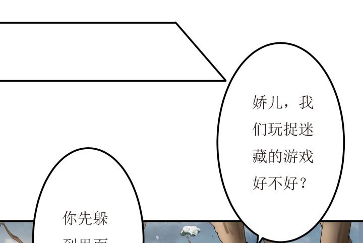 7话 一定要回来93