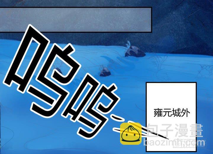 22话 突袭123
