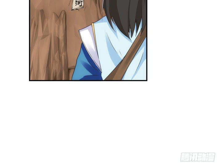 24话 援军来了？！18