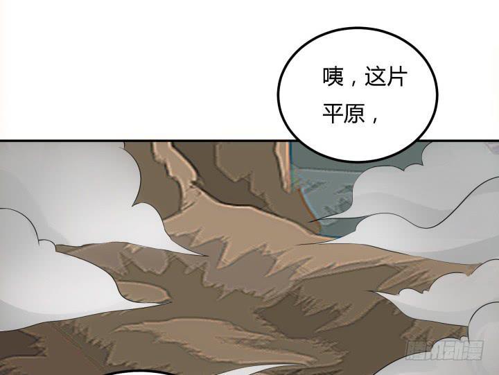 23话 大仇得报70
