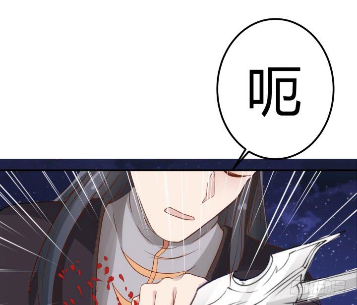 25话 我们一定能活下去！43