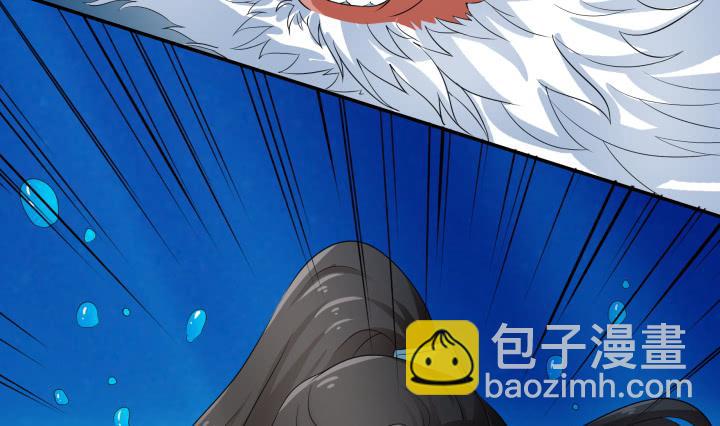 3话 滇国公主20