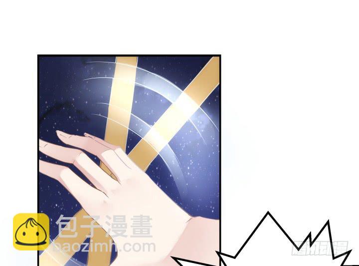 25话 我们一定能活下去！68