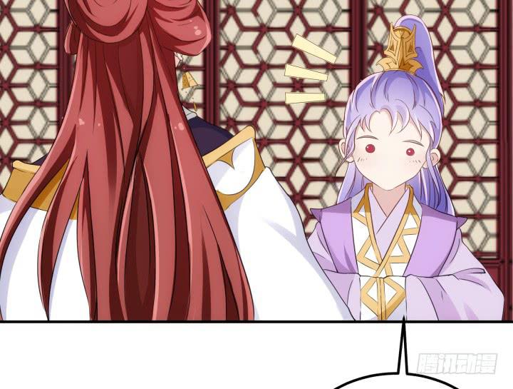 20话 女人的天赋10