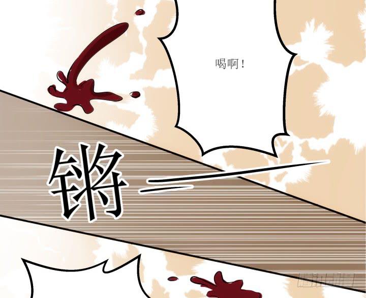 18话 为国效力64
