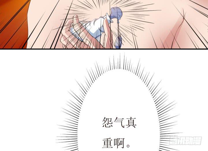 9话 给你个痛快90