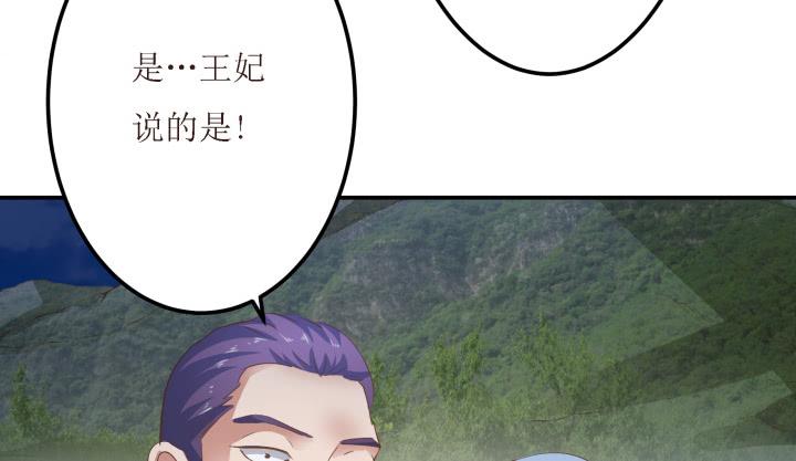 11话 还是来了10