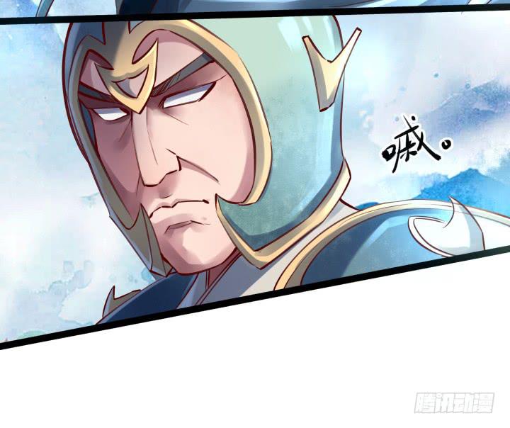 30话 不见王城79
