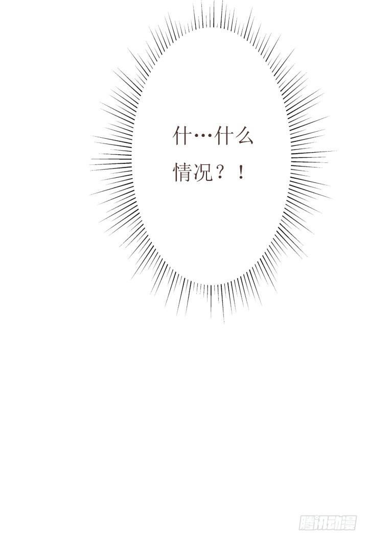 5话 休想赖账58