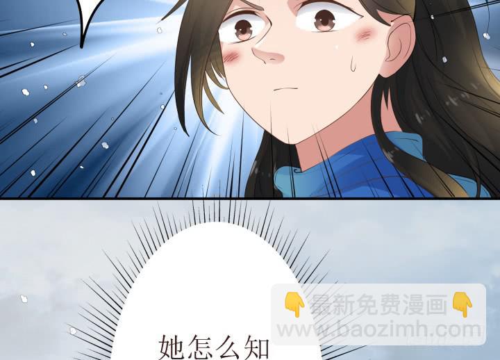 10话 活着真好59