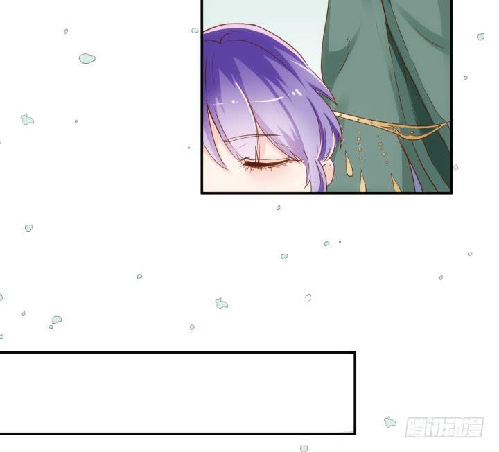 17话 休想肖想我5